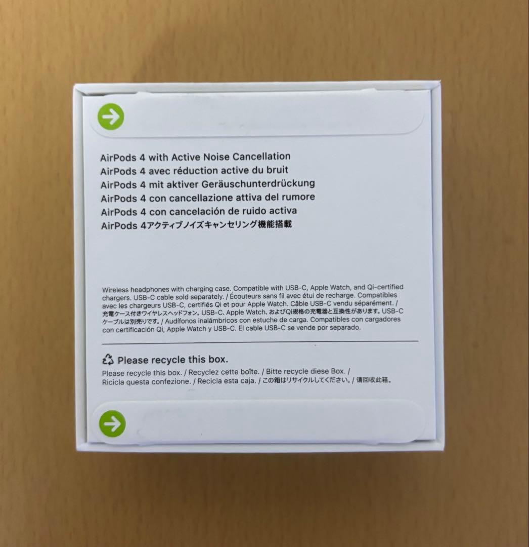 AirPods 4 アクティブノイズキャンセリング未開封