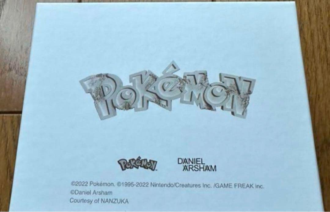 ポケモン ヒトカゲ　ダニエルアーシャム　コラボ　キーホルダー