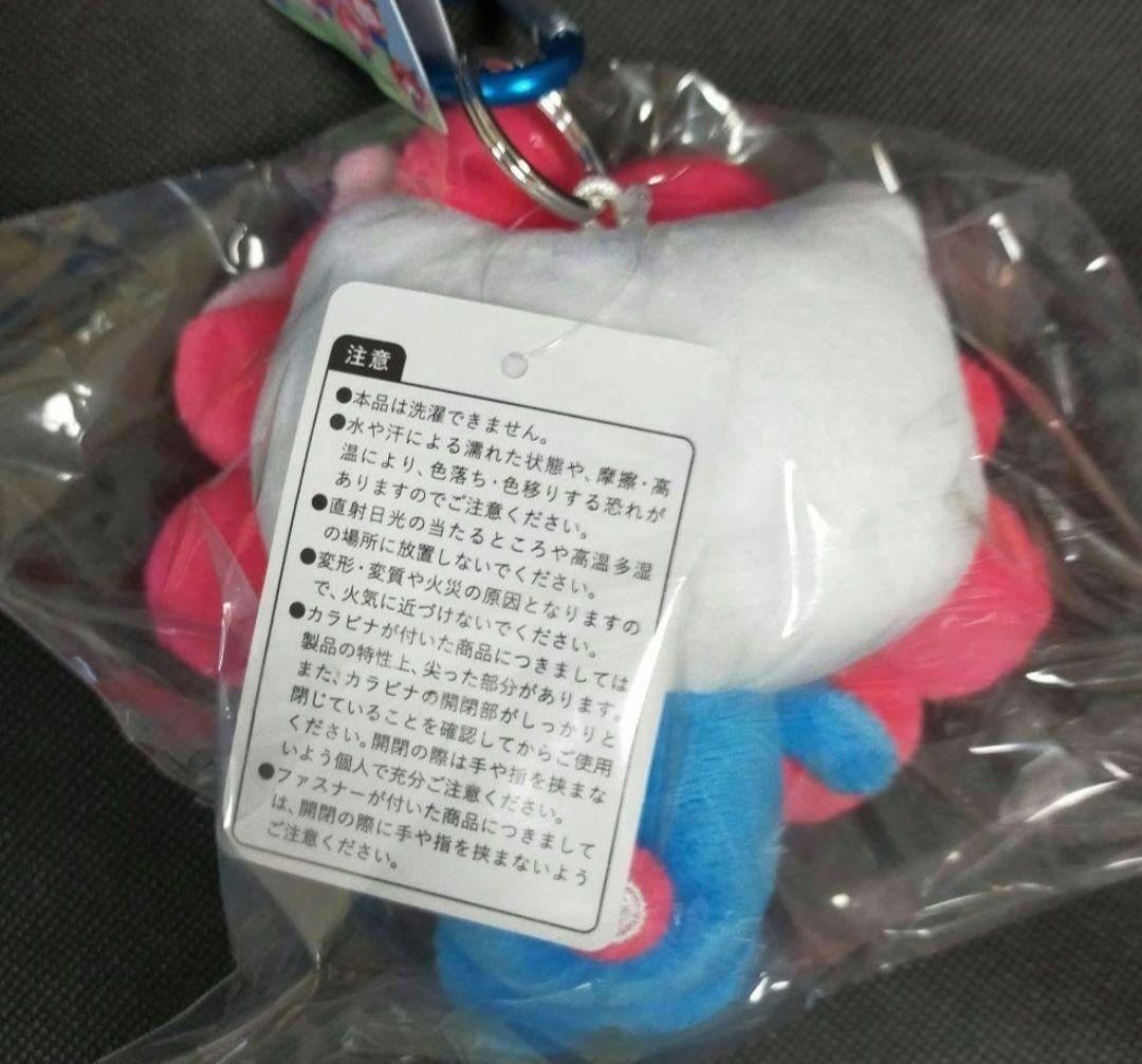 大阪万博　サンリオ　なりきりぬいぐるみ　カラビナ付きマスコット　キティ