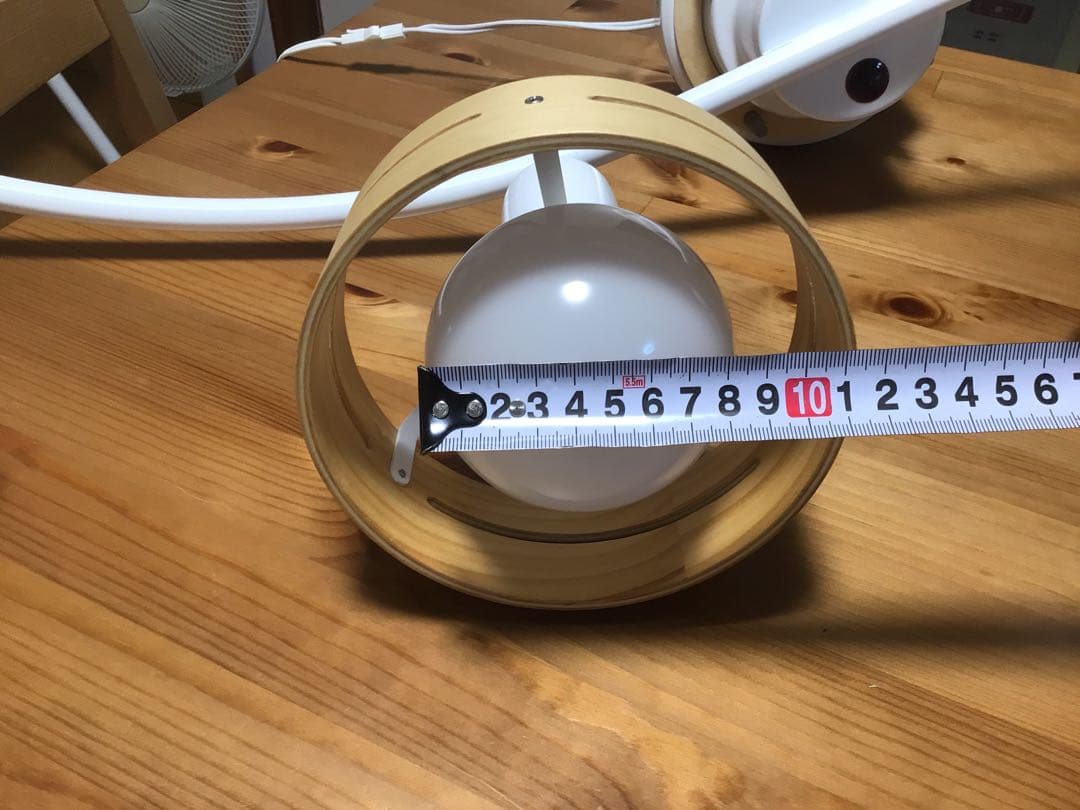 インターフォルム　シーリングライト　アーチェLT-5271 4灯　LED電球つき