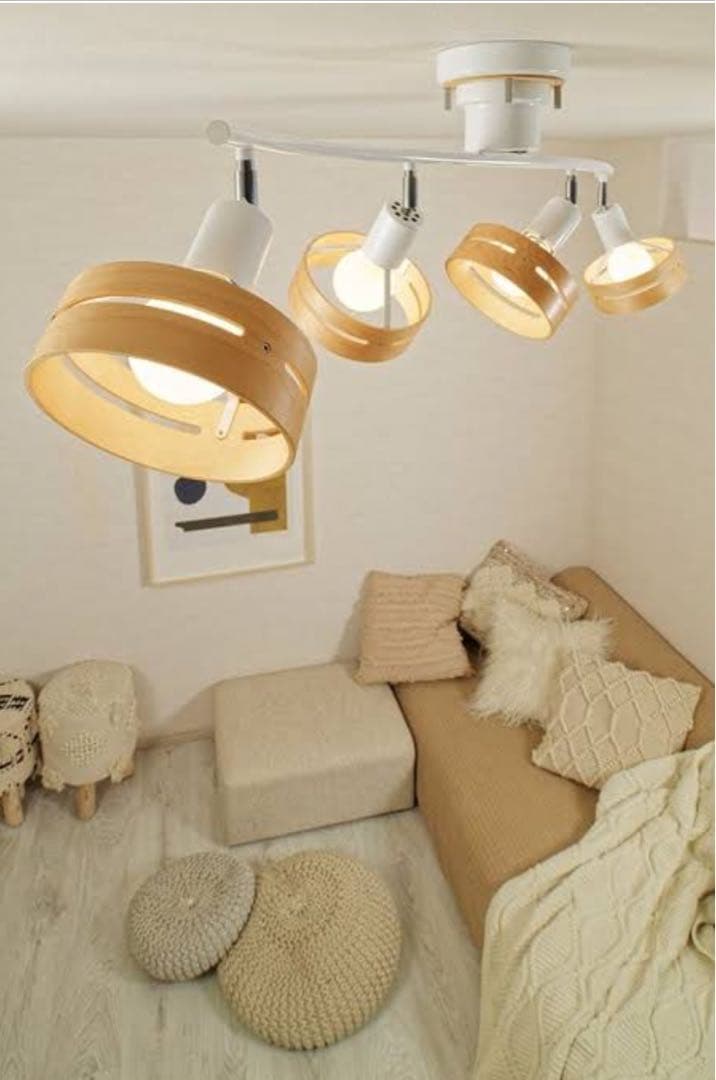 インターフォルム　シーリングライト　アーチェLT-5271 4灯　LED電球つき