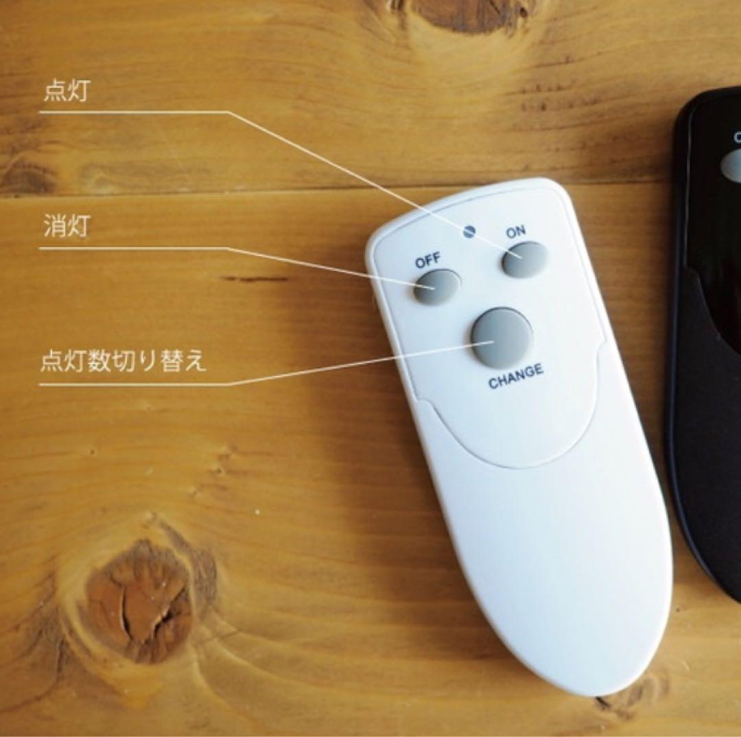 インターフォルム　シーリングライト　アーチェLT-5271 4灯　LED電球つき