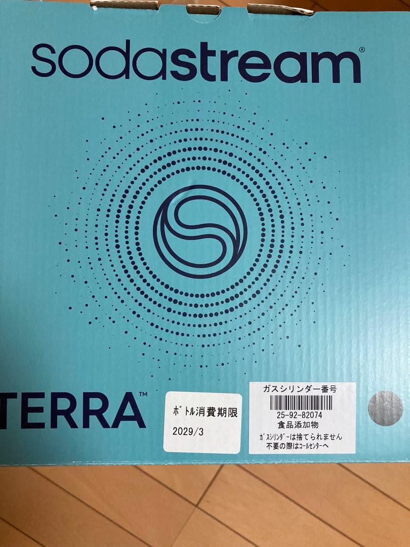 sodastream TERRA 炭酸水メーカー　新品　未使用