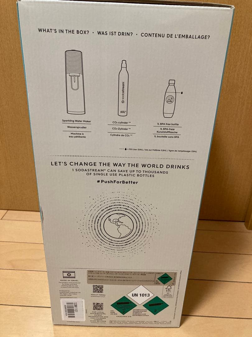 sodastream TERRA 炭酸水メーカー　新品　未使用