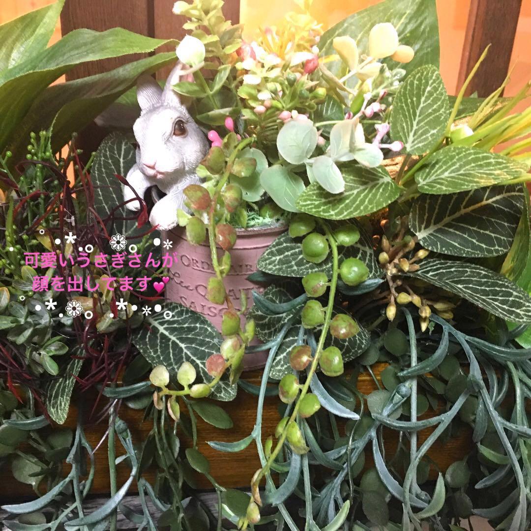 グリーンリーフのお洒落壁掛け　ウォールグリーン　フェイクグリーン壁掛け