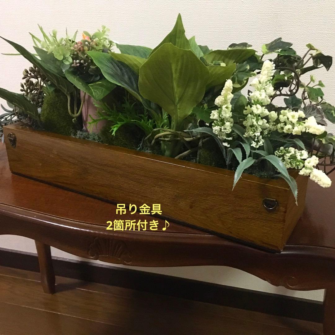 グリーンリーフのお洒落壁掛け　ウォールグリーン　フェイクグリーン壁掛け