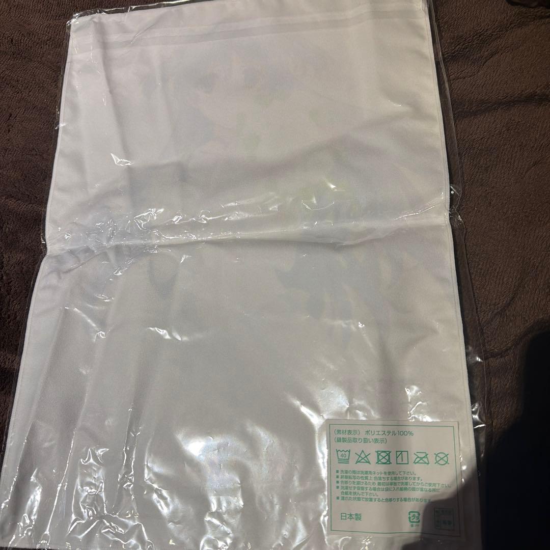 売却　すかすか マイクロファイバータオル　クトリ　なかわあ