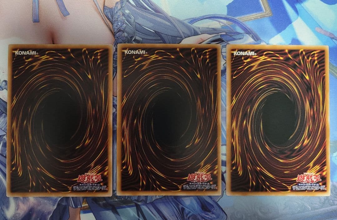 スターダストドラゴン ー ヴィクテムサンクチュアリ プリシク オーバーフレーム他