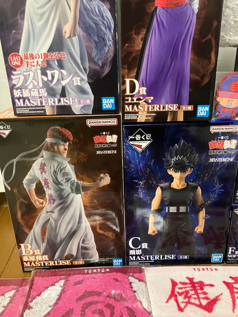 【フィギュア5体+Fコンプ】一番くじ 幽遊白書 B C D E Fラストワン