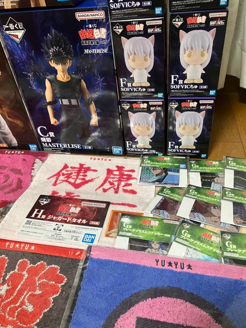 【フィギュア5体+Fコンプ】一番くじ 幽遊白書 B C D E Fラストワン