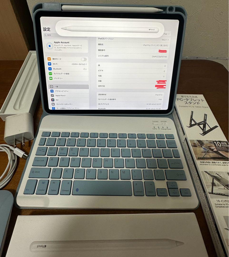 【極美品】 ipad pro 11インチ 第2世代 128GB WiFi