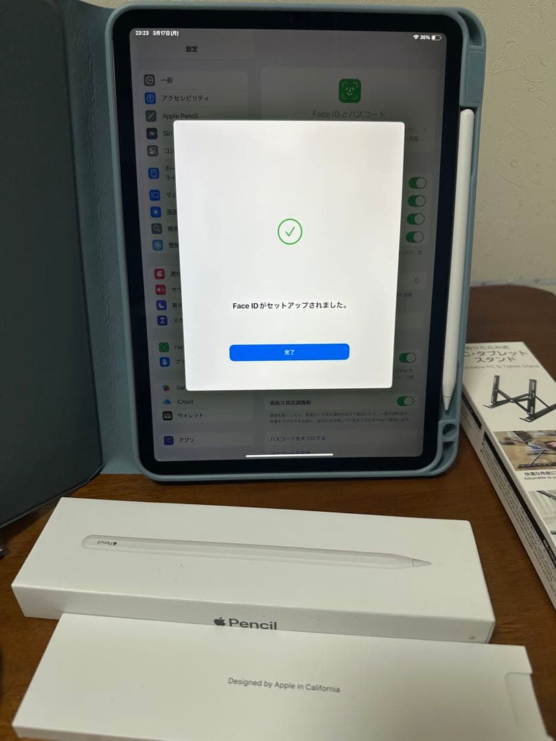 【極美品】 ipad pro 11インチ 第2世代 128GB WiFi