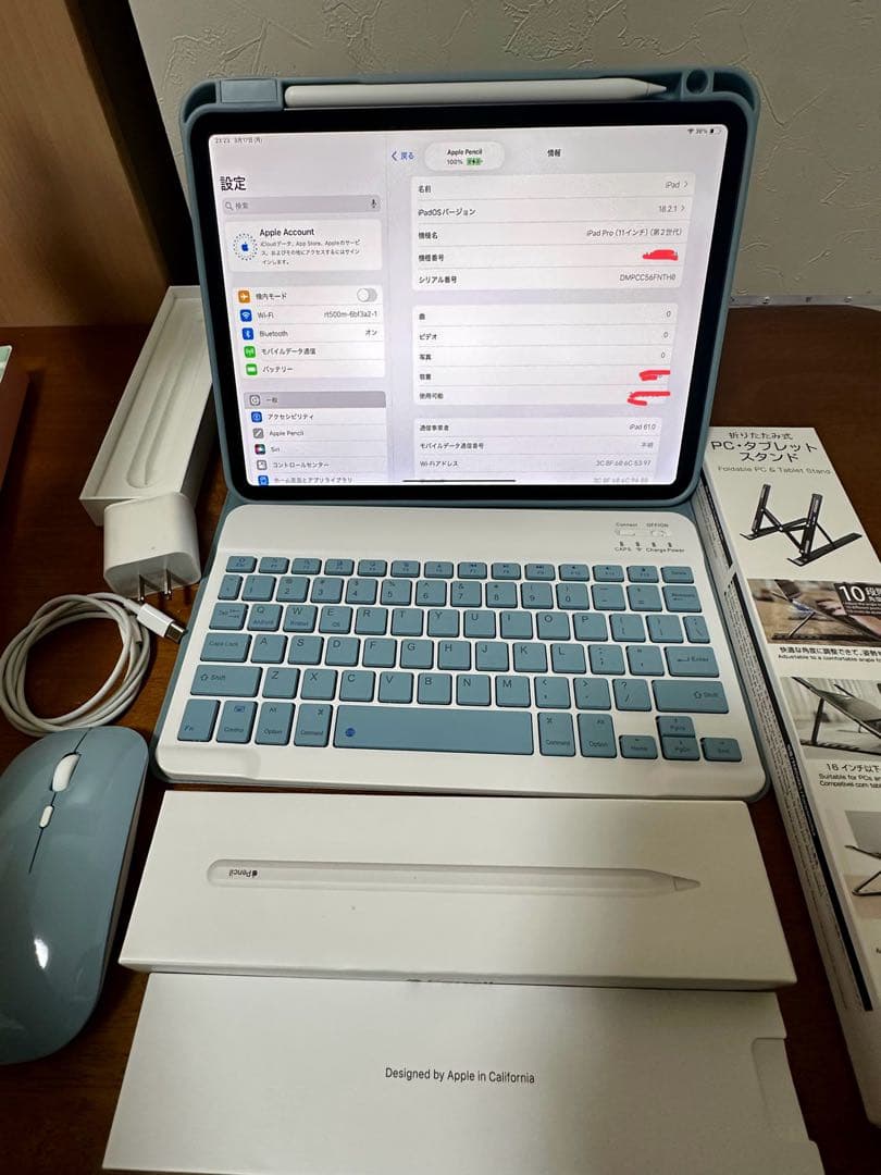 【極美品】 ipad pro 11インチ 第2世代 128GB WiFi