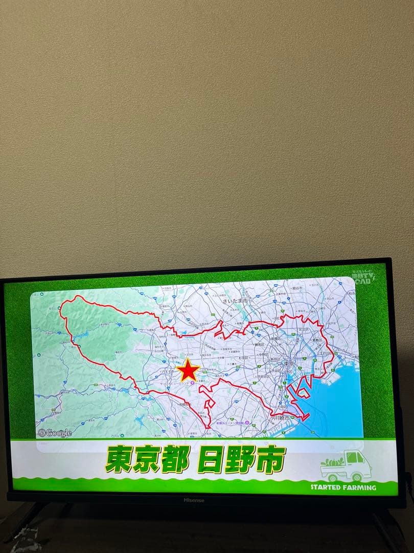 Hisense テレビ 32型 32A4N 2024年製