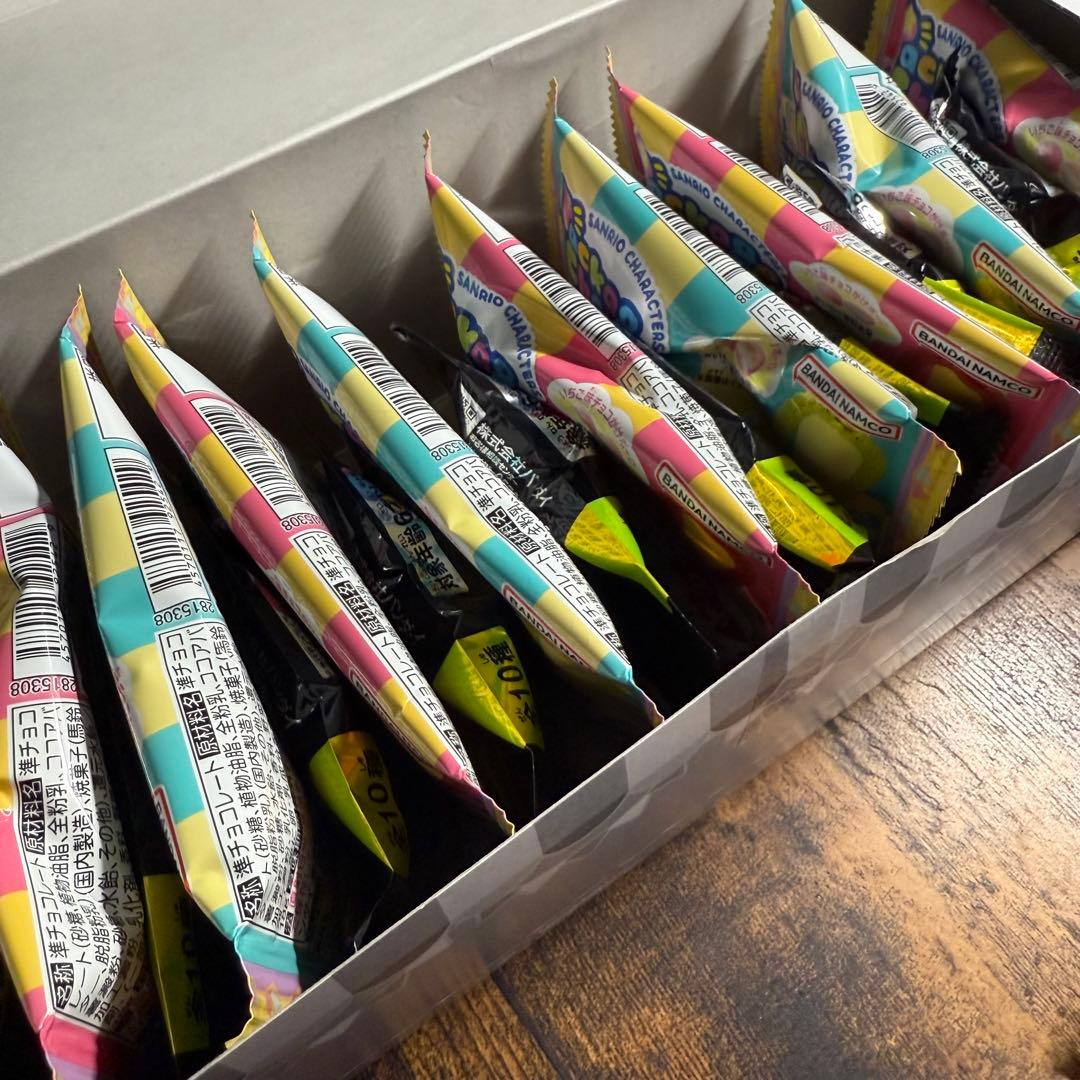 【シナモン】サンリオキャラクターズ パッケージチャーム&チョコボーロ10個