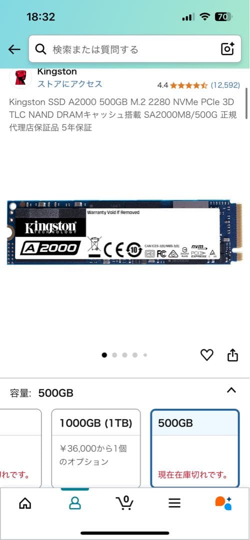 cpuグラボ記載ミス持ってけ泥棒セール！pc ジャンク扱い　部品取り専用