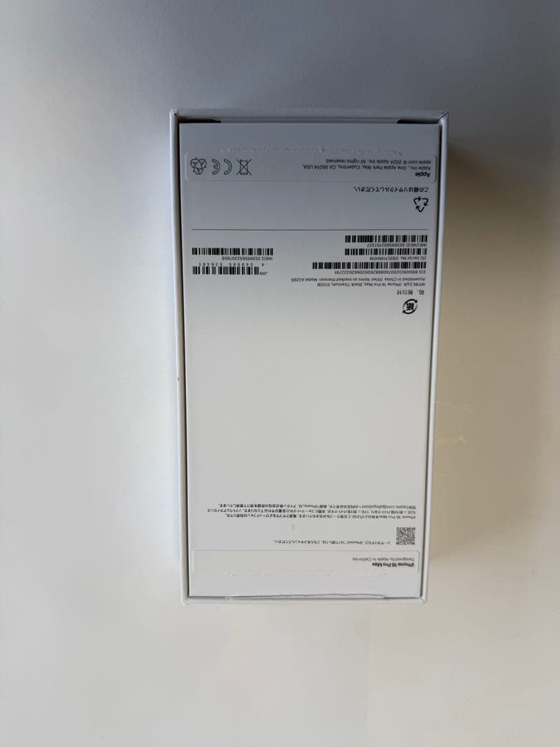 iPhone16ProMax 512GBブラック 本体 美品 バッテリー100％