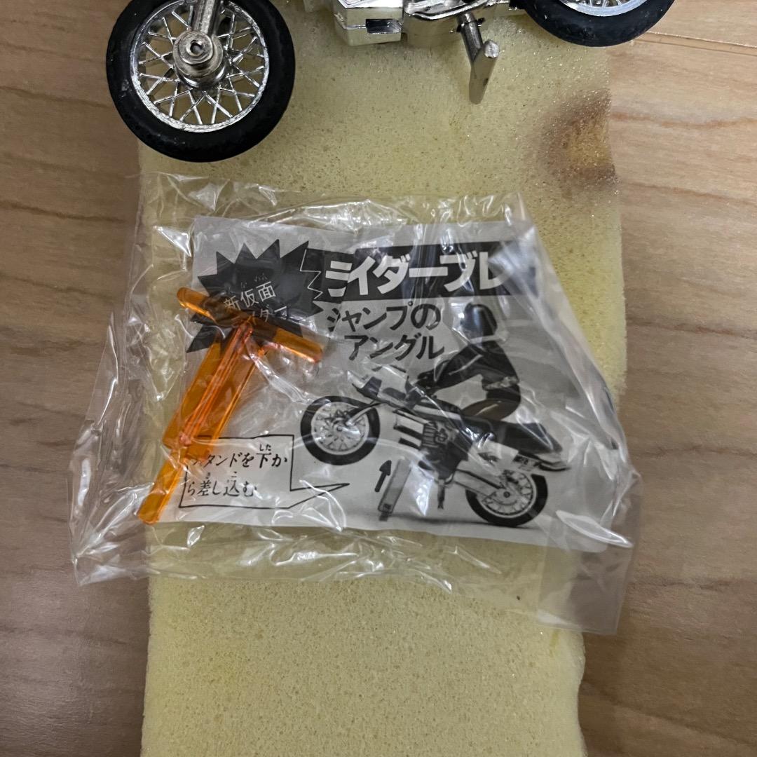 【デッドストック】 超合金 スカイライダー スカイターボ PB-95