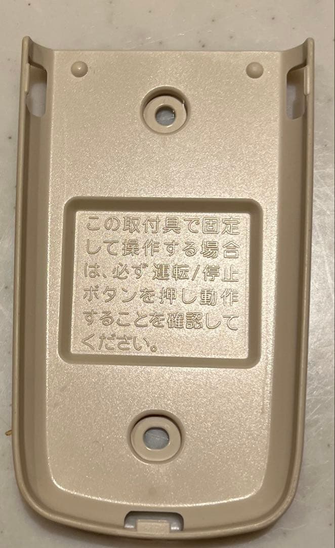 Panasonic エアコン用リモコン CV6231676986