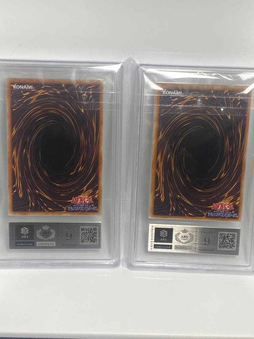 【ARS9】遊戯王 プレミアムパック4 ブラックマジシャンガール他 4枚セット