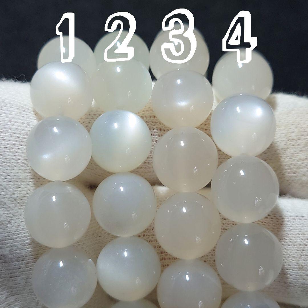 ★ホワイトムーンストーン 12ミリ珠 ブレスレット③(SA)