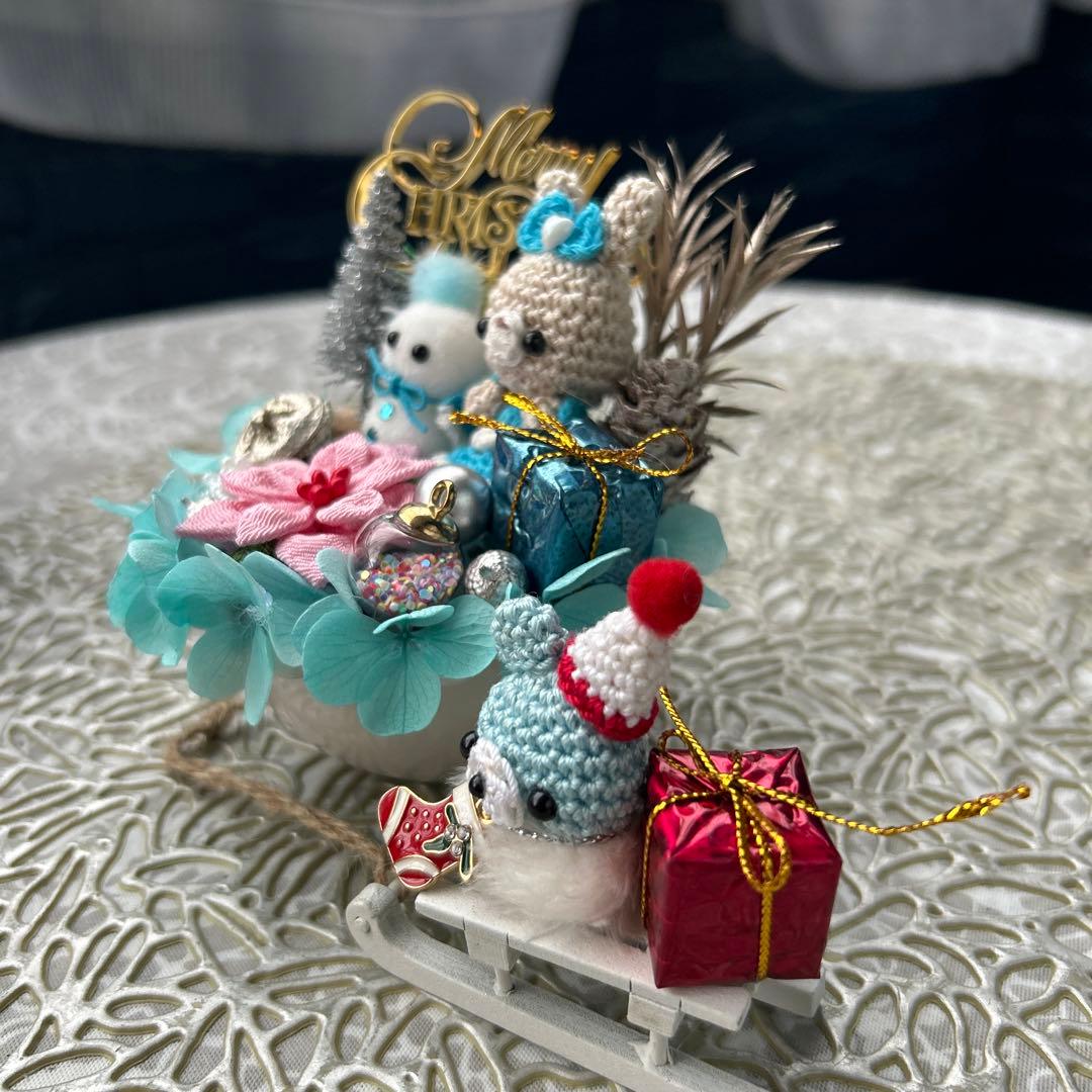 のん❣️編みぐるみが可愛いティファニーブルークリスマス、ソリ付き❁⃘*.゜