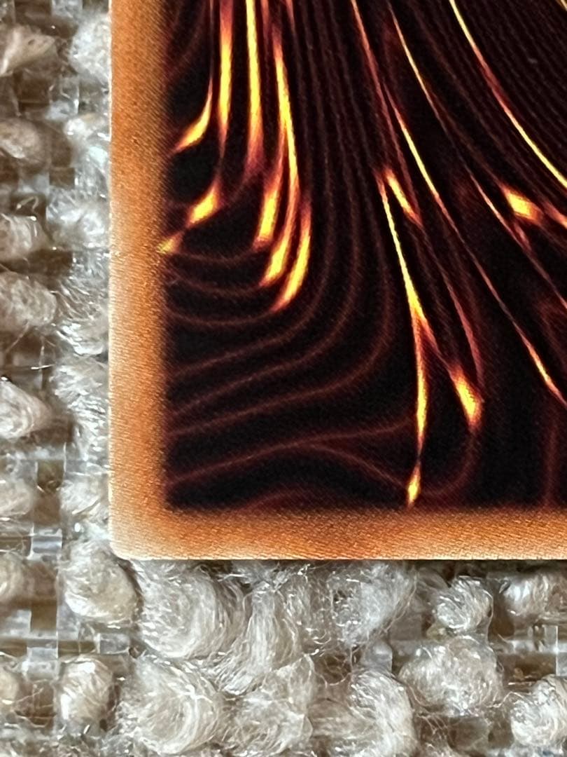 牛*迎様 遊戯王　ブルーアイズ　ブラックマジシャン　ホロ　2枚セット