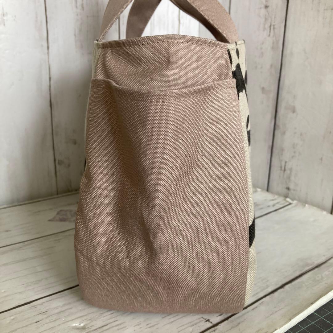 ぜろっちミナペルホネン　runrunrunベージュのプランプバッグ小サイズ