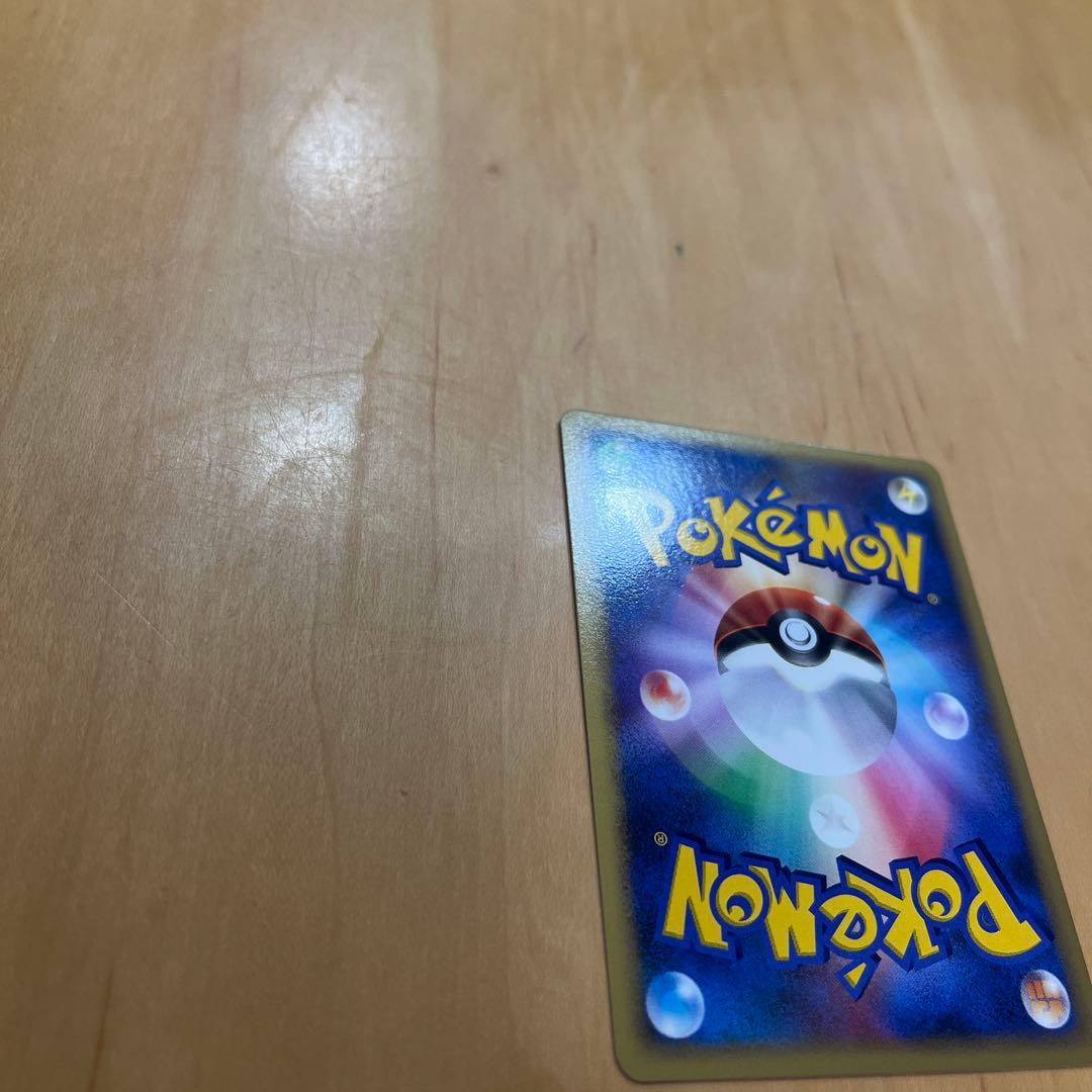 ミュウツー Lv51 DP4 2007