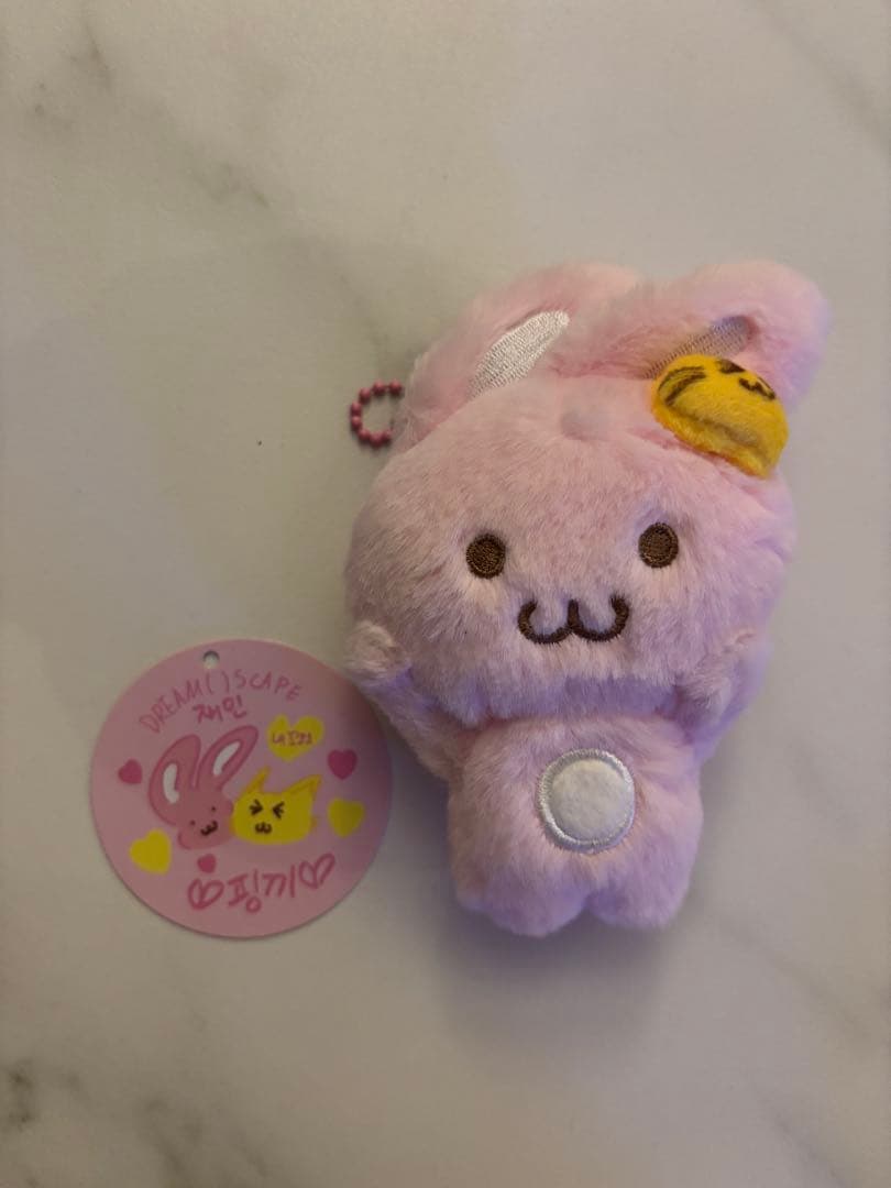 nctdream ジェミン MD ドールキーリング ぬいぐるみ 핑끼 ピンキー