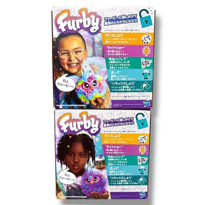 【新品】Furby 新型ファービー タイダイ パープル 2体セット②
