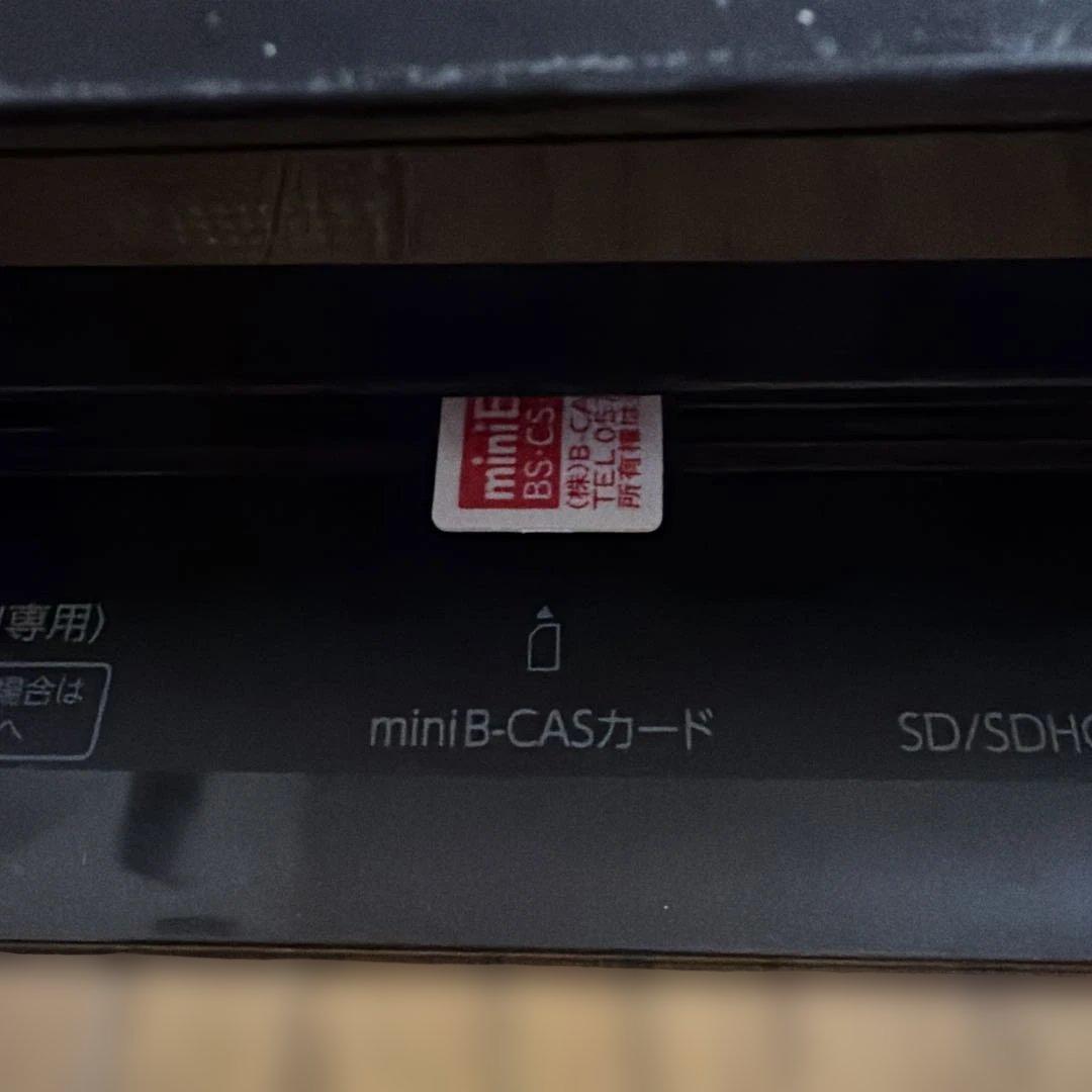 動作品　DBR-T3007 東芝　BDレコーダー