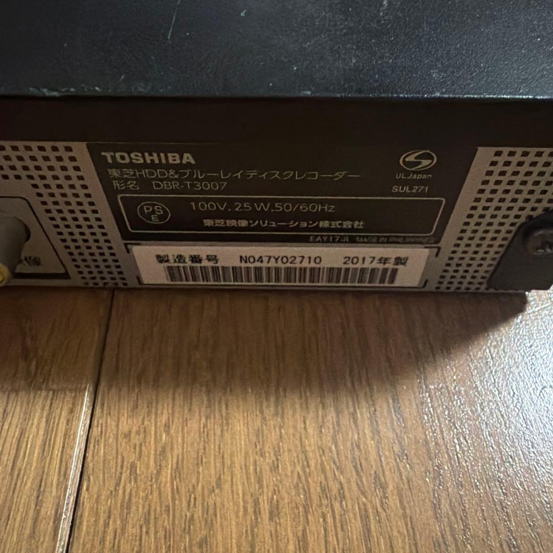 動作品　DBR-T3007 東芝　BDレコーダー