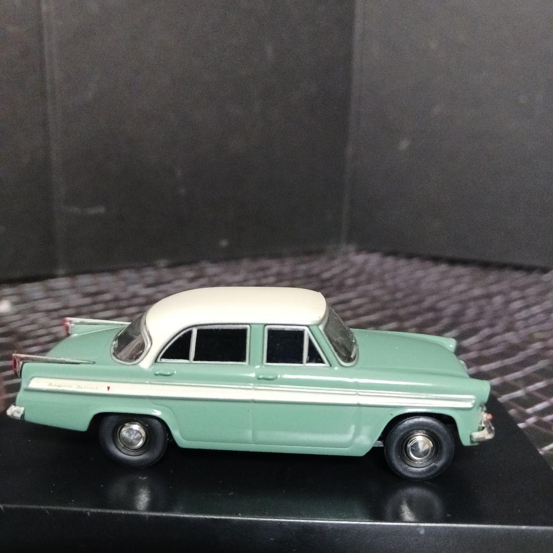 スカイライン　デラックス