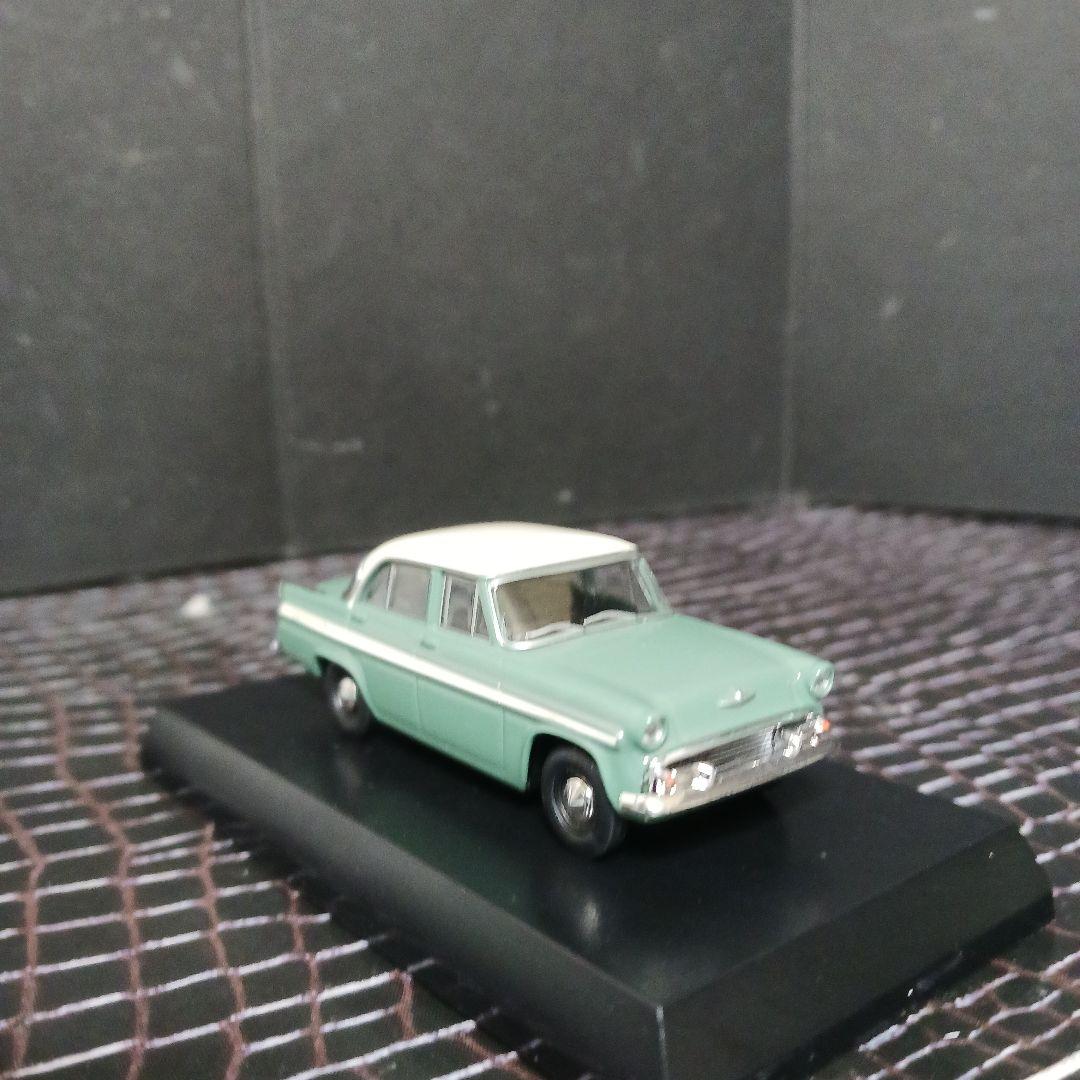 スカイライン　デラックス