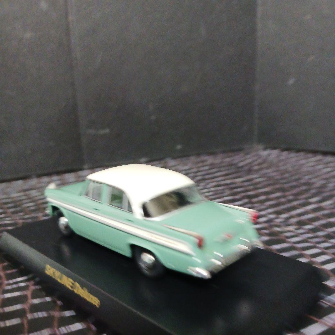 スカイライン　デラックス