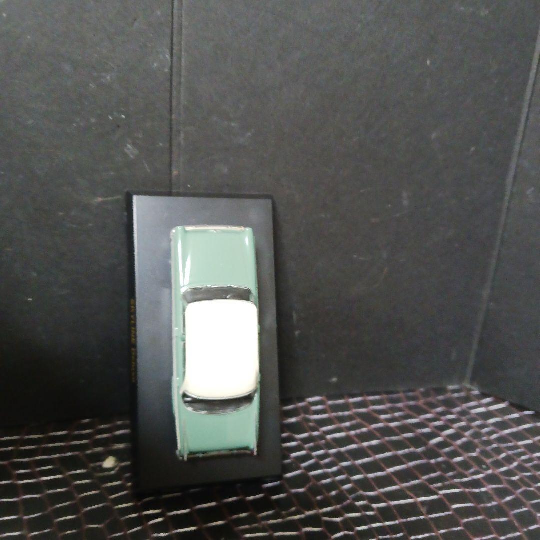 スカイライン　デラックス