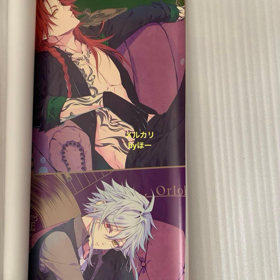 ピオフィオーレの晩鐘 キャラソンCD連動購入特典ポスター 中国版タペストリー