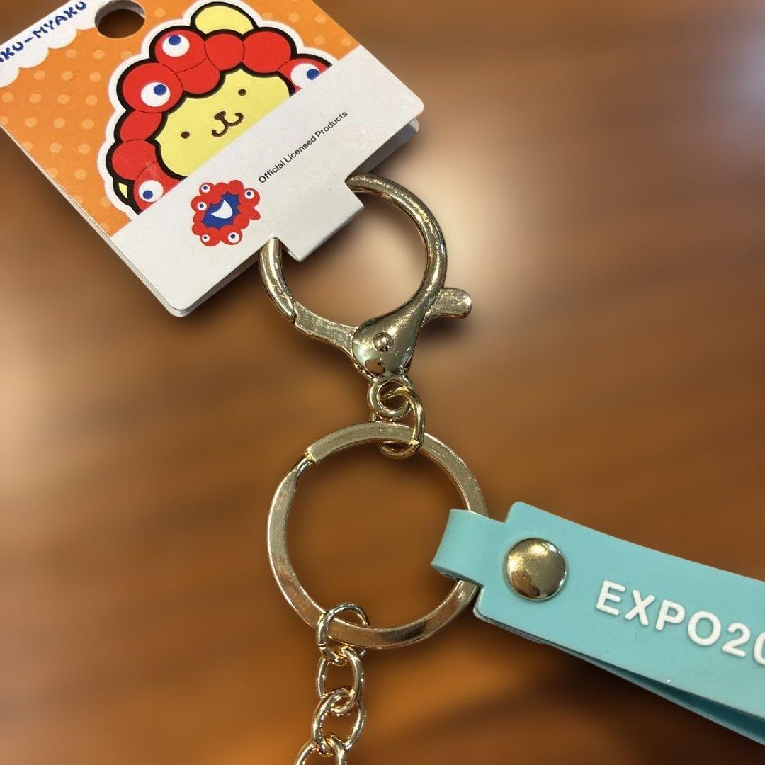 大阪万博 ポムポムプリン　ミャクミャクなりきり　キーホルダー