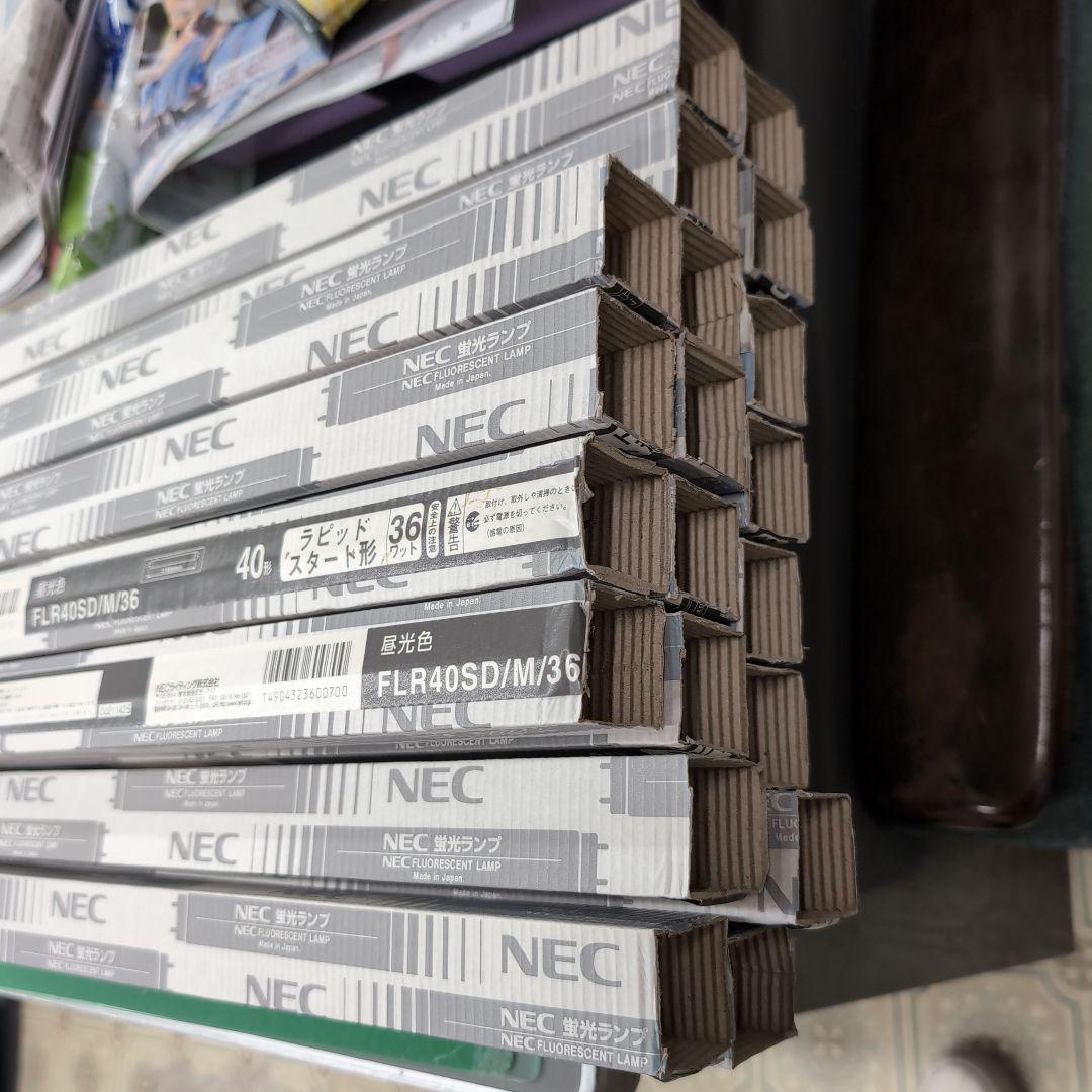 NEC 蛍光灯 FLR40SD/M/36 40W　20本　昼光色
