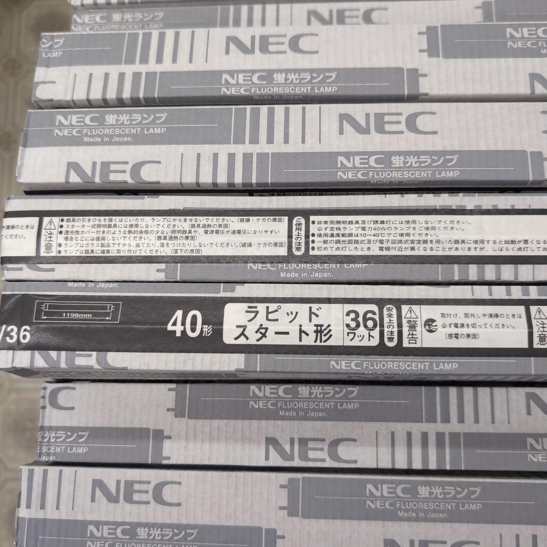 NEC 蛍光灯 FLR40SD/M/36 40W　20本　昼光色