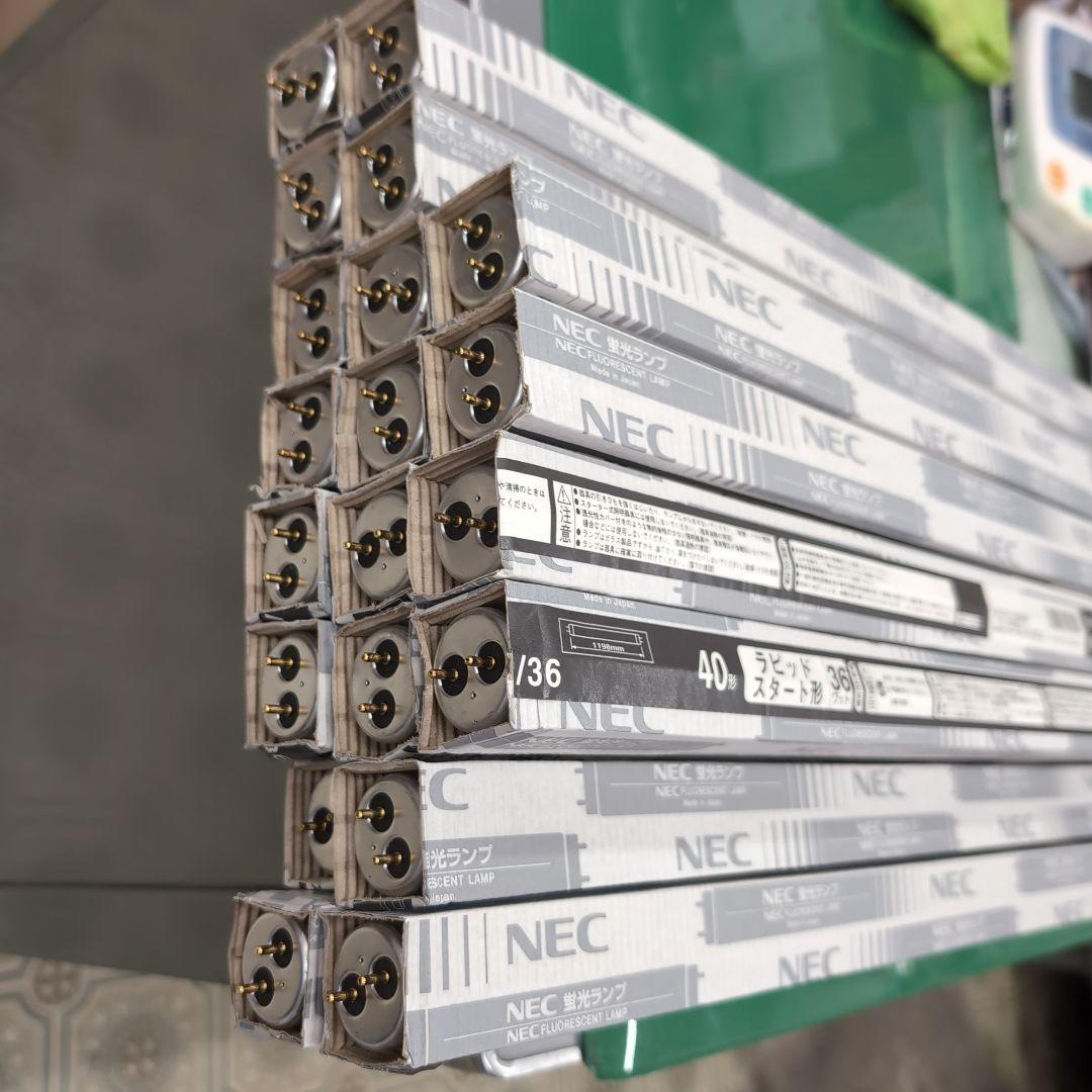 NEC 蛍光灯 FLR40SD/M/36 40W　20本　昼光色
