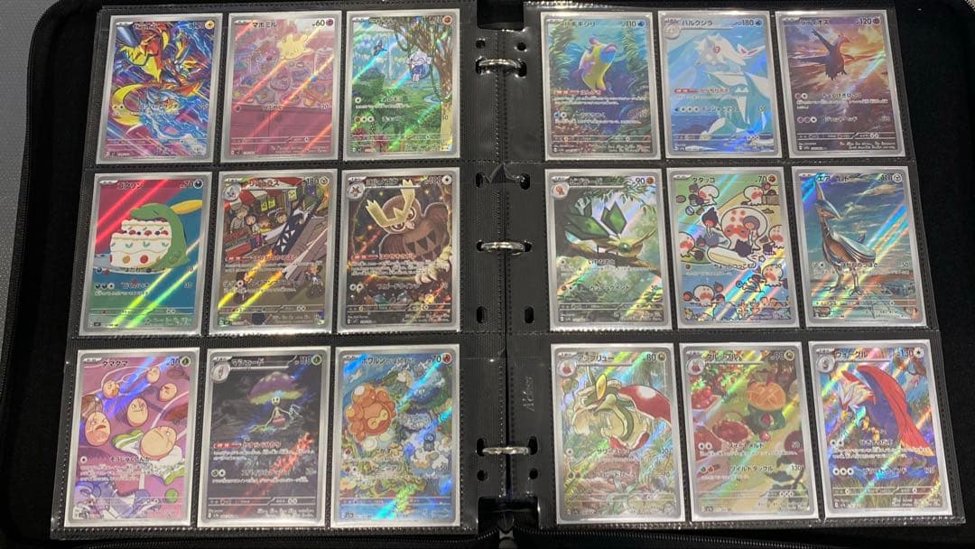 ポケモンカード AR 232枚　20シリーズコンプSET ファイル付
