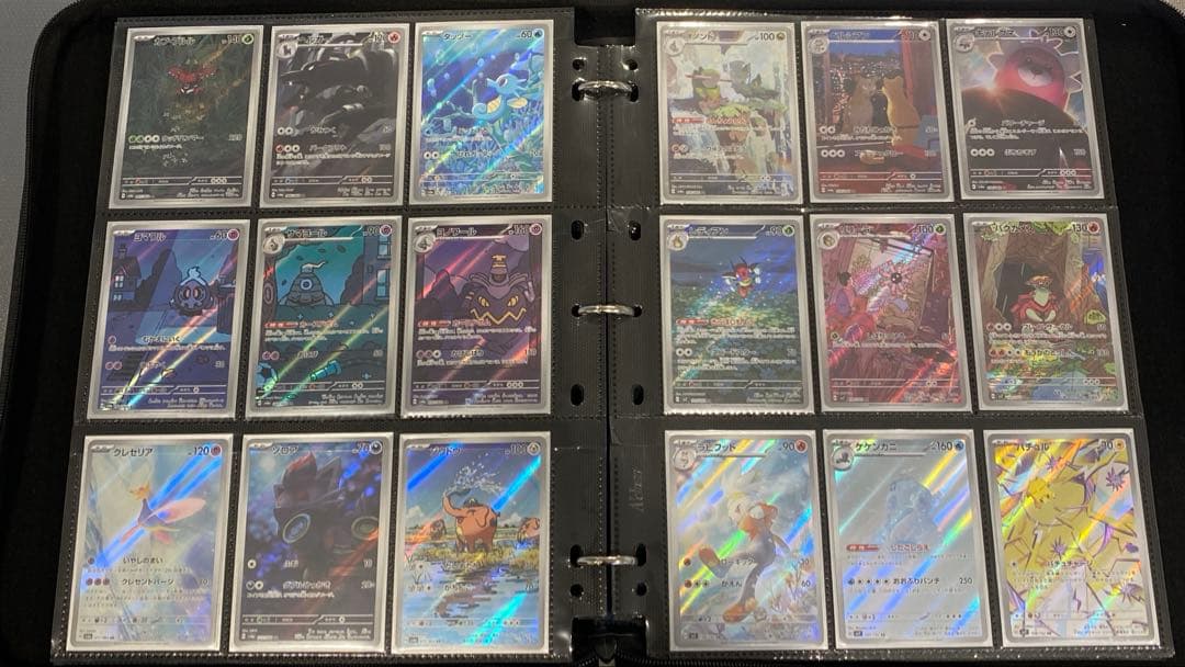 ポケモンカード AR 232枚　20シリーズコンプSET ファイル付