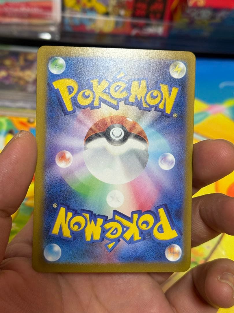 ポケモンカードゲームMEGAドリーム　MAエラーカードまとめ売り5枚