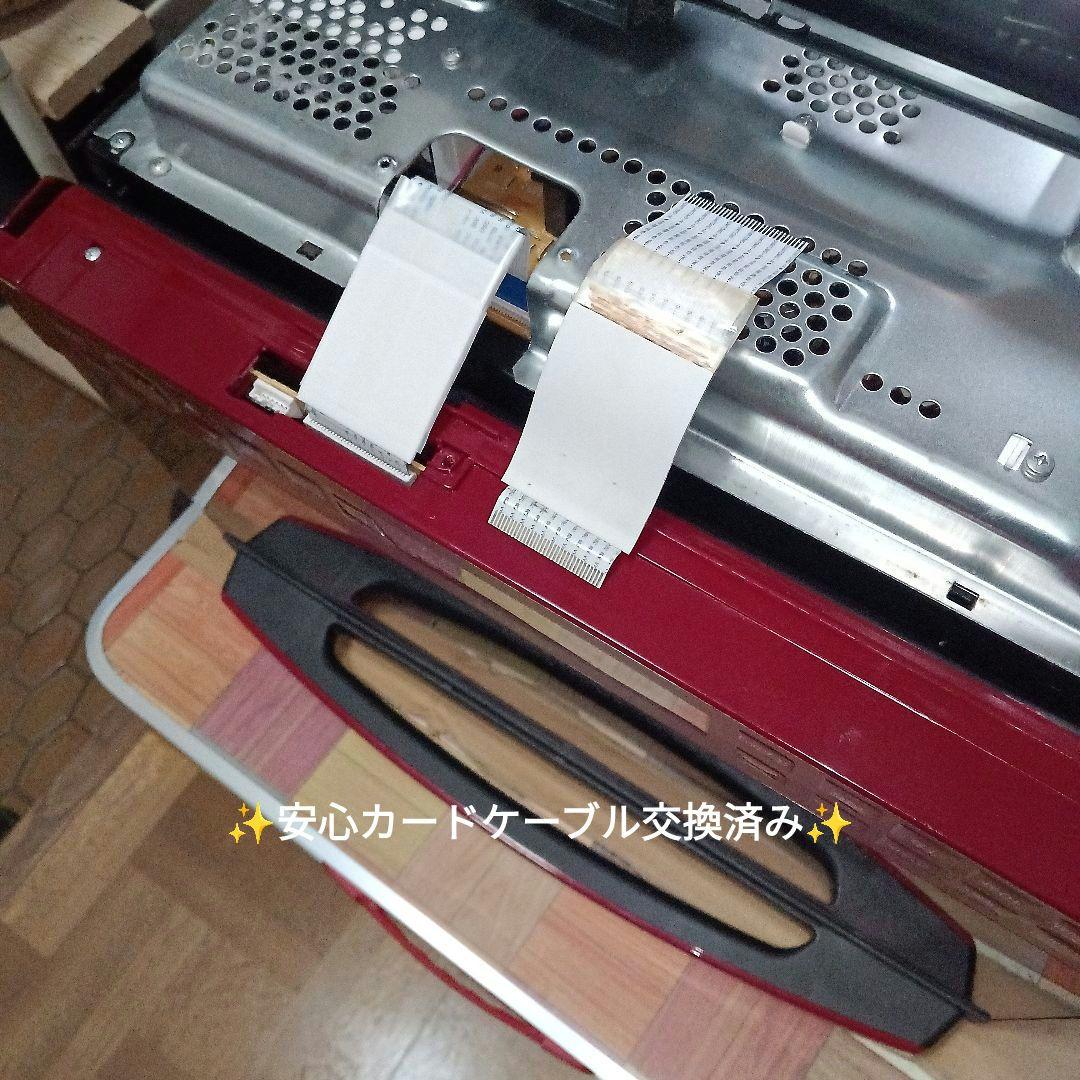 日立 オーブンレンジ ヘルシーシェフ MRO-S8X 2020年製✨整備済超美品