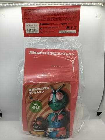 メディコムトイ 東映レトロソフビコレクション イノカブトン スタンダードサイズ