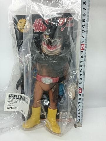 メディコムトイ 東映レトロソフビコレクション イノカブトン スタンダードサイズ