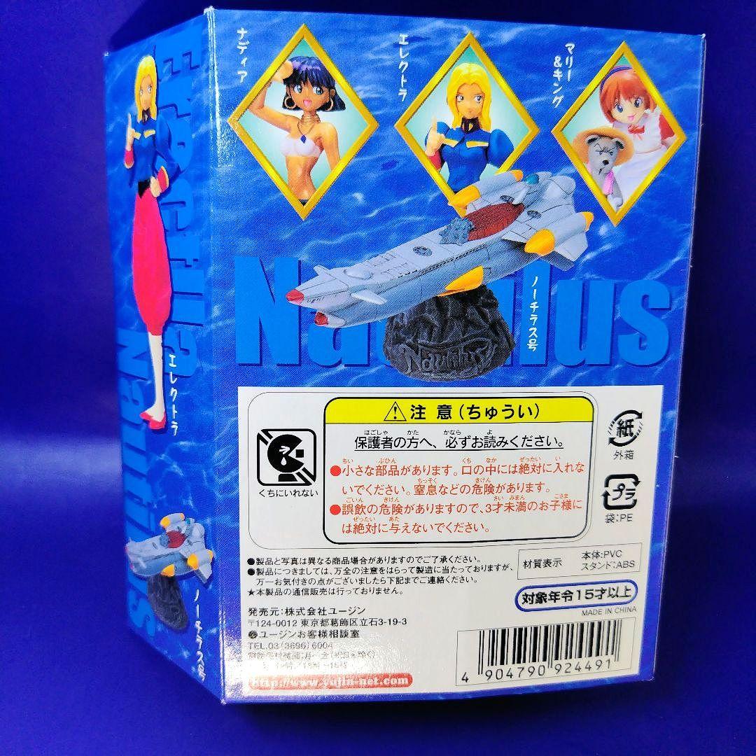 美少女フィギュア　ふしぎの海のナディア　ナディア、ブルーウォーター レア