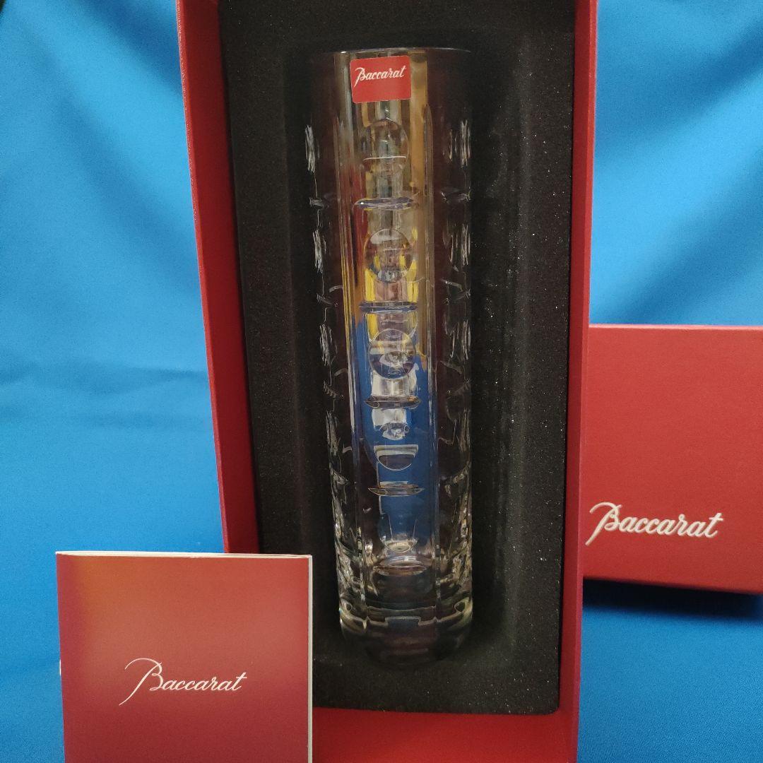 Baccarat クリスタル花瓶 高さ約20cm